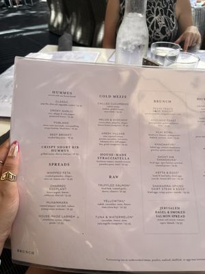 Menu photo 1 Aba Austin, TX