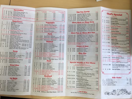 Menu photo 1 Mei Mei Wok North Plainfield, NJ Menu photo 1 Mei Mei Wok North Plainfield, NJ