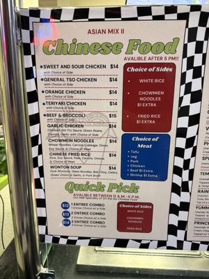 Menu photo 3 Asian Mix Great Falls, MT