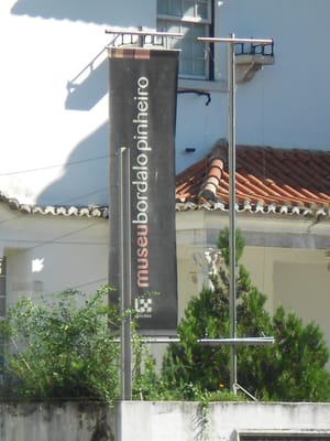 Bordalo Pinheiro Museum by null