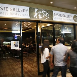 Taste Gallery