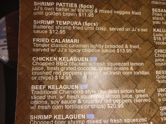Menu photo 7 Chief’s Da Tiki Bar Bonita, CA Menu photo 7 Chief’s Da Tiki Bar Bonita, CA