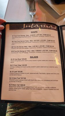 Menu photo 3 Jutamas Hattiesburg, MS Menu photo 3 Jutamas Hattiesburg, MS