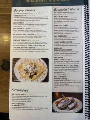 Menu photo 6 Joanie's Murfreesboro Murfreesboro, TN Menu photo 6 Joanie's Murfreesboro Murfreesboro, TN