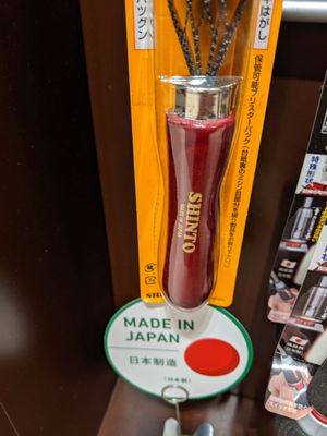 東急ハンズ 銀座店 43 Photos 17 Reviews Home Garden 銀座2 2 14 中央区 東京都 Japan Phone Number Yelp