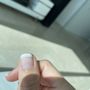 Photo of Love Nails