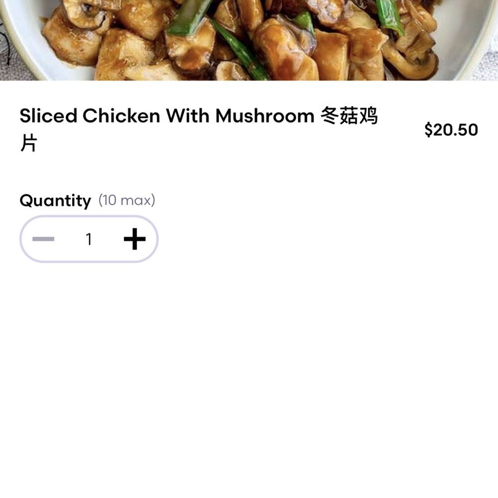 Szechuan's Dumpling - Sliced Chicken With Mushroom - Szechuan Near Me - Arlington, Massachusetts