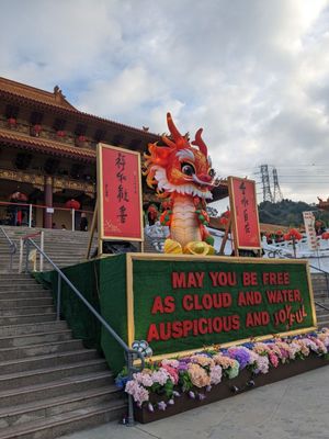 Hsi Lai Temple by null
