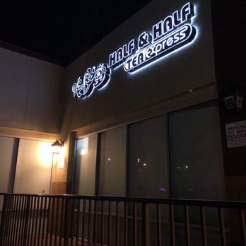 Half & Half Tea Express - Coffee & Tea Near Me - Rowland Heights, California