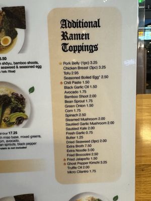 Menu photo 5 Silverlake Ramen Porter Ranch, CA Menu photo 5 Silverlake Ramen Porter Ranch, CA