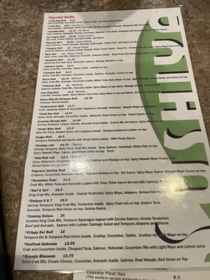 Menu photo 3 Sushiya Sushi Gilbert, AZ Menu photo 3 Sushiya Sushi Gilbert, AZ