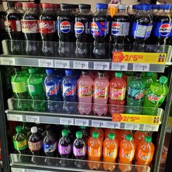 7-Eleven - Pepsi Soft Drinks