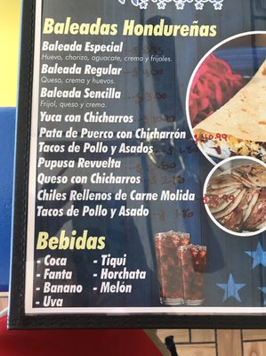Menu photo 4 El Rincón de Honduras Tulsa, OK