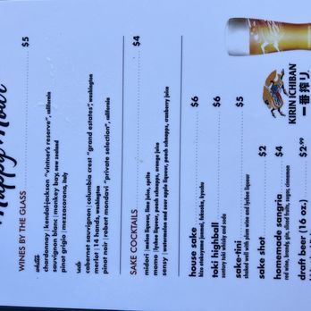 Chez Kenzo Bar & Grill - Drink menu for wine and beer during Happy Hour - Japanese Near Me - Honolulu, Hawaii