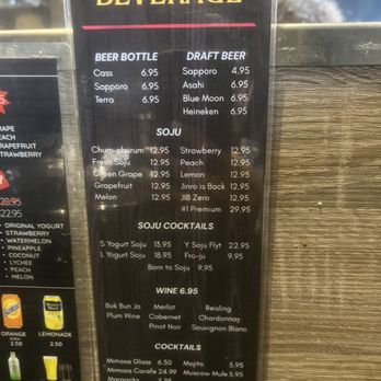 Master Kim's Korean BBQ - Drink menu - Barbeque Near Me - Las Vegas, Nevada Master Kim's Korean BBQ - Drink menu - Barbeque Near Me - Las Vegas, Nevada