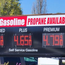 APCO Gasoline