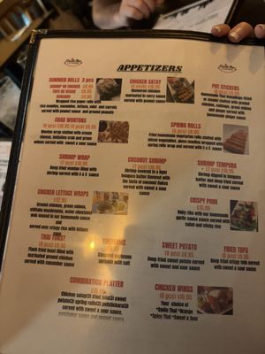 Menu photo 4 Smile Thai Cuisine Tempe, AZ Menu photo 4 Smile Thai Cuisine Tempe, AZ