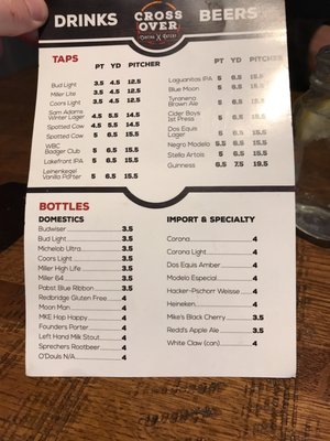 Menu photo 5 Crossover Cantina & Eatery Waterford, WI Menu photo 5 Crossover Cantina & Eatery Waterford, WI