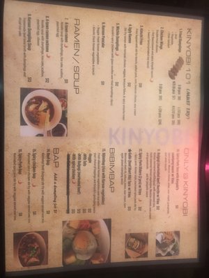Menu photo 5 Kinyobi Hackensack, NJ