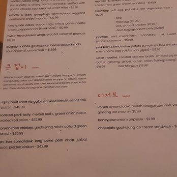Hot Joy - Menu on 8/29/19 - Asian Fusion Near Me - San Antonio, Texas Hot Joy - Menu on 8/29/19 - Asian Fusion Near Me - San Antonio, Texas