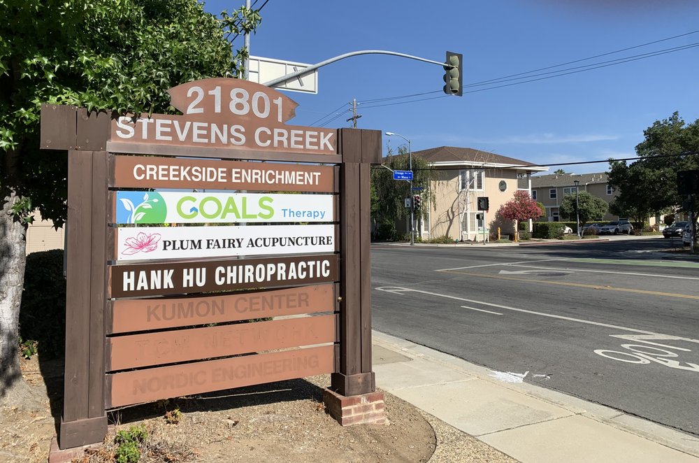 PLUM FAIRY ACUPUNCTURE HEALTH CENTER 11 Reviews 21801 Stevens Creek Blvd, Cupertino