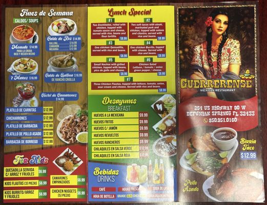 Menu photo 2 La Guerrense DeFuniak Springs, FL Menu photo 2 La Guerrense DeFuniak Springs, FL