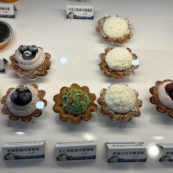 Maison Qing - Bakeries Near Me - Markham, Ontario Maison Qing - Bakeries Near Me - Markham, Ontario