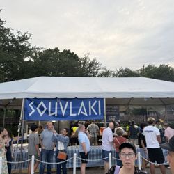 Houston Greek Fest
