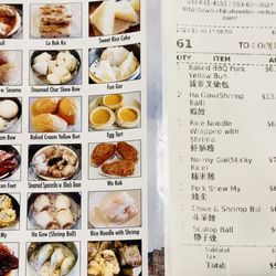 China Town Restaurant - Dim Sum  menu
