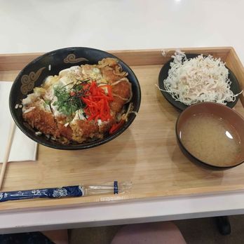 Curry Ya - Katsudon, salad and miso soup. - Japanese Curry Near Me - Las Vegas, Nevada