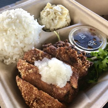 Ogo - Oxtail Katsu - Asian Fusion Near Me - Wailuku, Hawaii