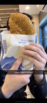 Hot Star Large Fried Chicken Montreal by null