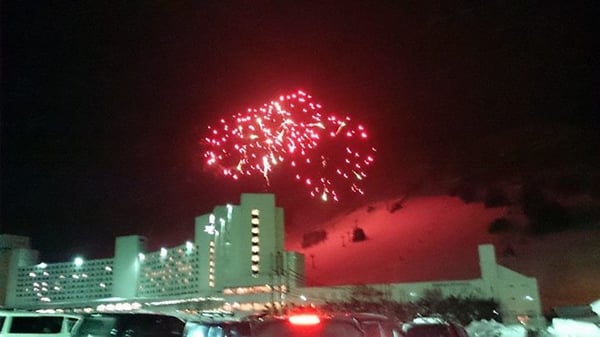 Naeba Ski Resort by null