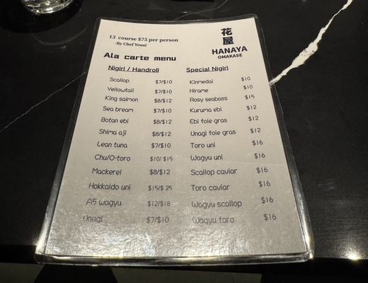 Menu photo 3 Hanaya Omakase New York, NY Menu photo 3 Hanaya Omakase New York, NY