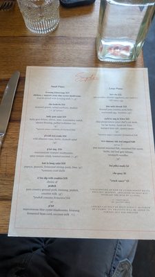 Menu photo 8 Sophon Seattle, WA Menu photo 8 Sophon Seattle, WA