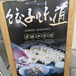China Restaurant Hong Kong
