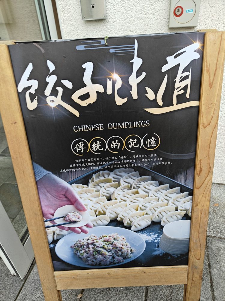 China Restaurant Hong Kong