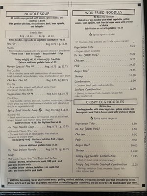 Menu photo 6 Bamboo by Kulantro Albuquerque, NM