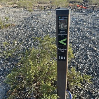 Petroglyph Trail - Hiking Near Me - Henderson, Nevada Petroglyph Trail - Hiking Near Me - Henderson, Nevada