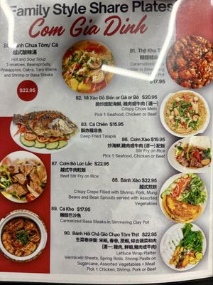 Menu photo 2 Love For Pho Vancouver, BC Menu photo 2 Love For Pho Vancouver, BC
