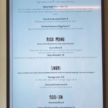 KCM - Menu Part 2/2 - Japanese Curry Near Me - Grand Rapids, Michigan KCM - Menu Part 2/2 - Japanese Curry Near Me - Grand Rapids, Michigan