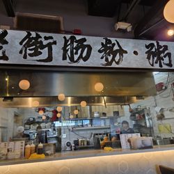 Millstone Rice Rolls