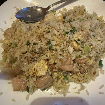 Cheng's Asian House - Fried Rice with Salted Fish and Chicken - flavorful and delicious. - Shanghainese Near Me - Chantilly, Virginia Cheng's Asian House - Fried Rice with Salted Fish and Chicken - flavorful and delicious. - Shanghainese Near Me - Chantilly, Virginia