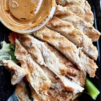 Asian Thai Bistro - SP1 Lemongrass Chicken - Thai Near Me - Gresham, Oregon