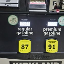 Costco Gasoline - Tracy gas prices just before closing.