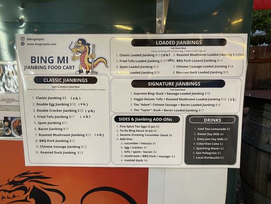 Menu photo 6 Bing Mi Portland, OR
