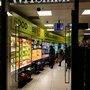 Photo of W H Smith Retail