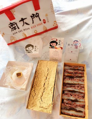 Rice Cake Master 南大門 by null