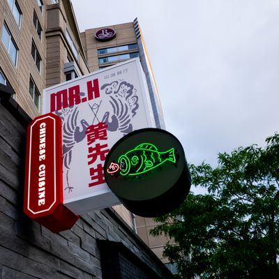 Mr. H by null