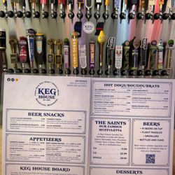 Keg House - Our food is almost as famous as our beer selection.